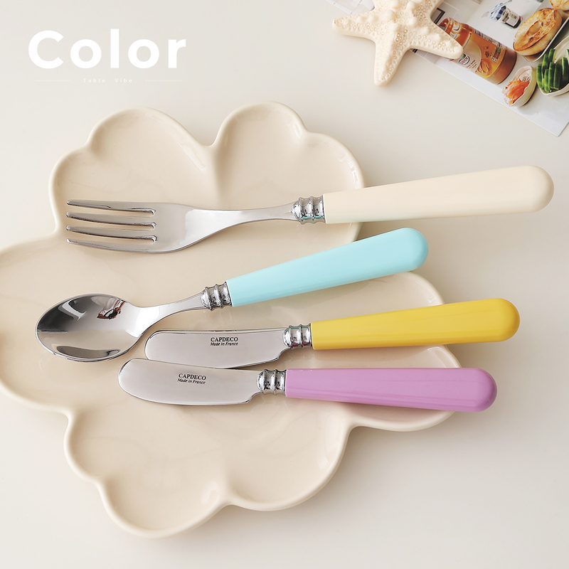 French Capdeco Helios Original Imported Stainless Steel Colorful Western-Style Knife, Fork, and Spoon Cutlery Set French Capdeco Helios Original Imported Stainless Steel Colorful Western-Style Knife, Fork, and Spoon Cutlery Set