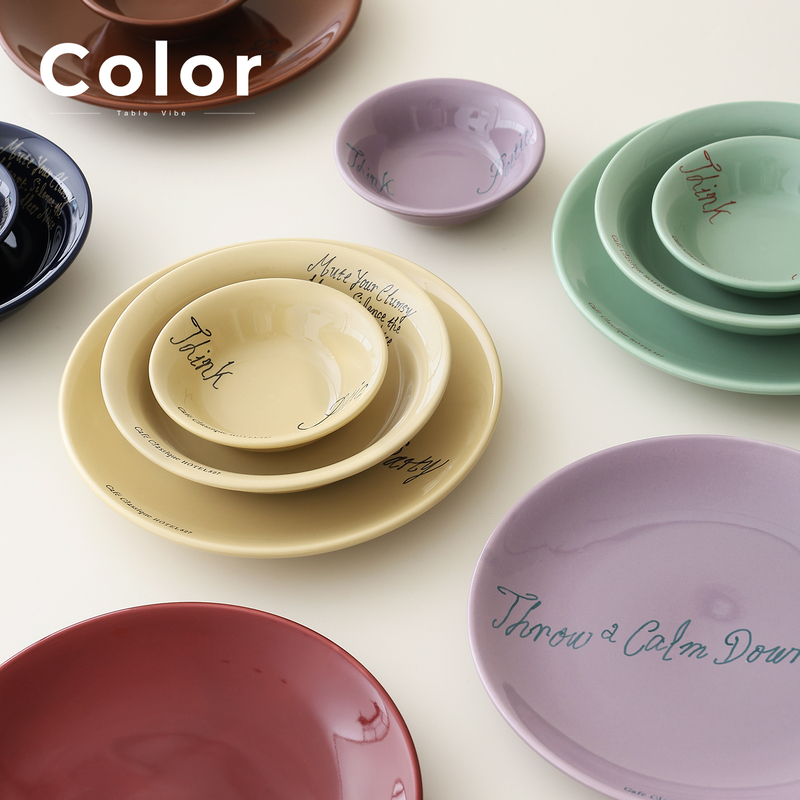 Korean Hotel 827 Poetic Series Alphabet Colorful Bowls and Plates Yogurt Bowl Salad Plate High-Value Tableware ins Korean Hotel 827 Poetic Series Alphabet Colorful Bowls and Plates Yogurt Bowl Salad Plate High-Value Tableware ins