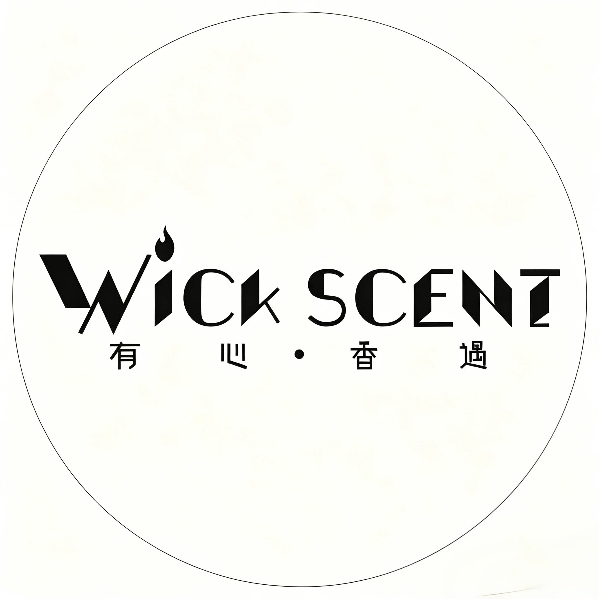 有心香遇旗舰店