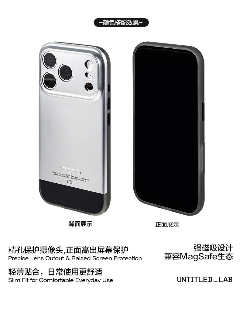 Electroplated Translucent Black iPhone Case