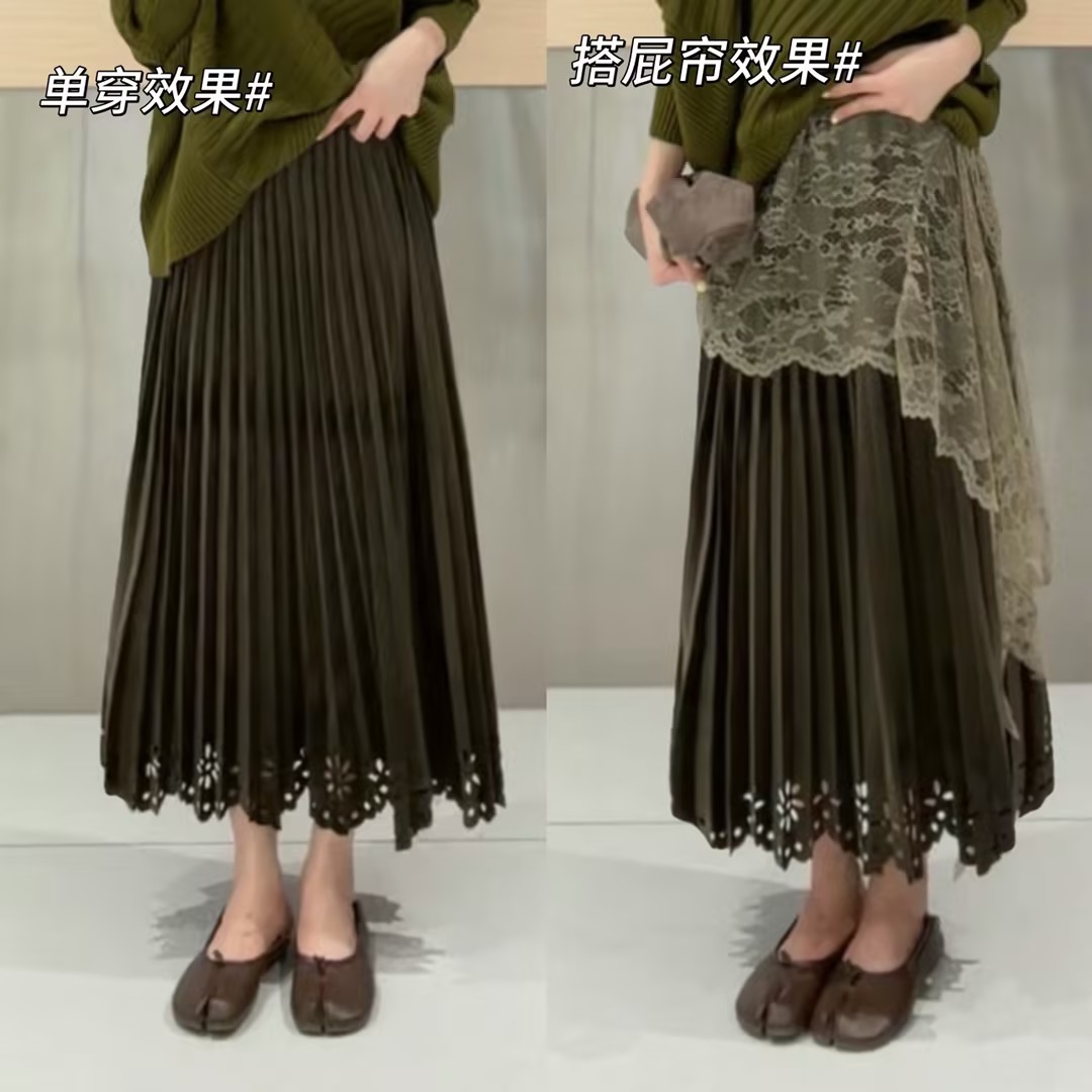 Zhuzhu 09.11 add-on set for only 79.9 [SM] 8756 - Butt Curtain - Pleated Midi Skirt Purchase Limit on Running Order