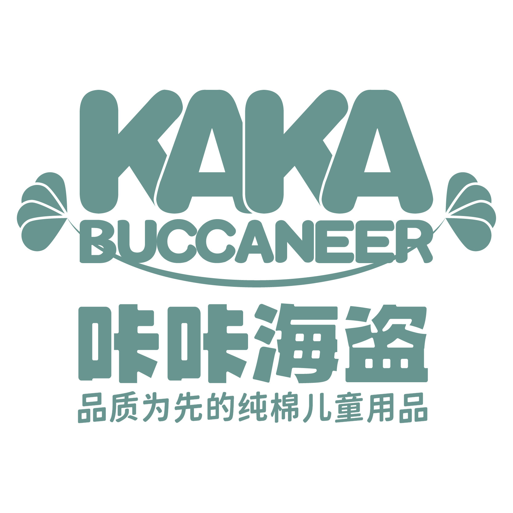 咔咔海盗旗舰店