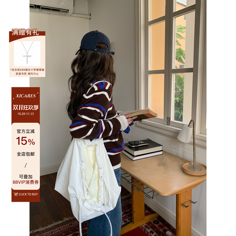 Xicares “Seoul Korean Women” Korean Retro Rich-Toned Red, Blue, and White Striped Sweater Knitwear