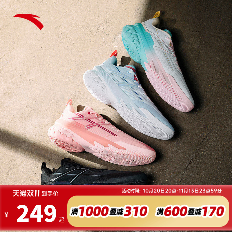 Anta Air Space 6 Cement Buster Outdoor Lightweight Anti-Rollover Basketball Shoes Professional Practical Wear-Resistant Men's Sports Shoes Anta Air Space 6 Cement Buster Outdoor Lightweight Anti-Rollover Basketball Shoes Professional Practical Wear-Resistant Men's Sports Shoes