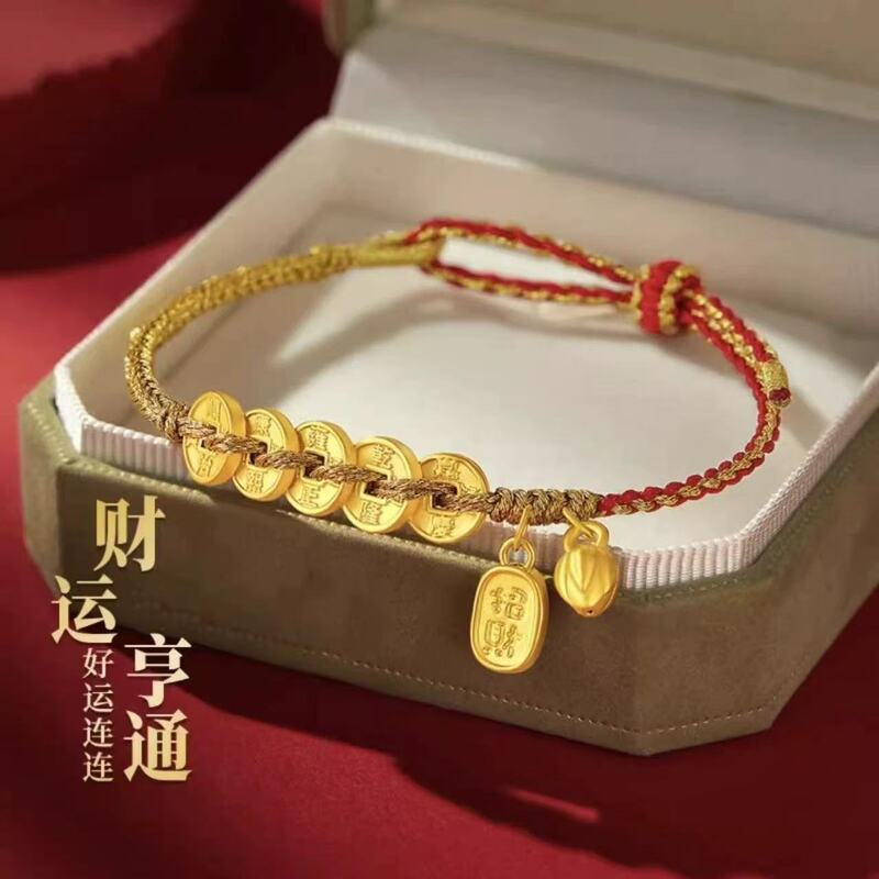 Authentic Five Emperors Coin Bracelet for Women, Half Bangle Half Chain Braided Couple Bracelet, Gift for Wife or Girlfriend's Birthday Authentic Five Emperors Coin Bracelet for Women, Half Bangle Half Chain Braided Couple Bracelet, Gift for Wife or Girlfriend's Birthday