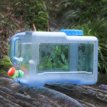  Mineral water bucket with faucet Food grade PC plastic container Pure bucket Car household tea ceremony water storage tank