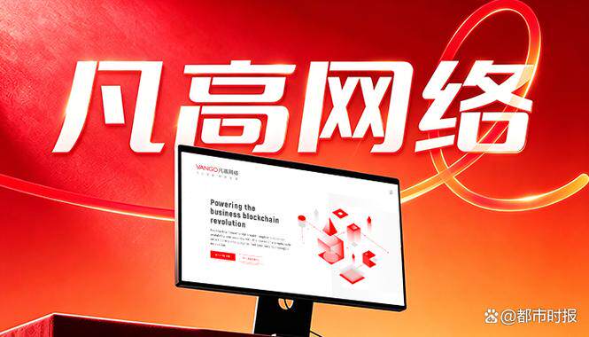 在线设计网站免费模板下载安装软件大全：各行业模板一键套用指南