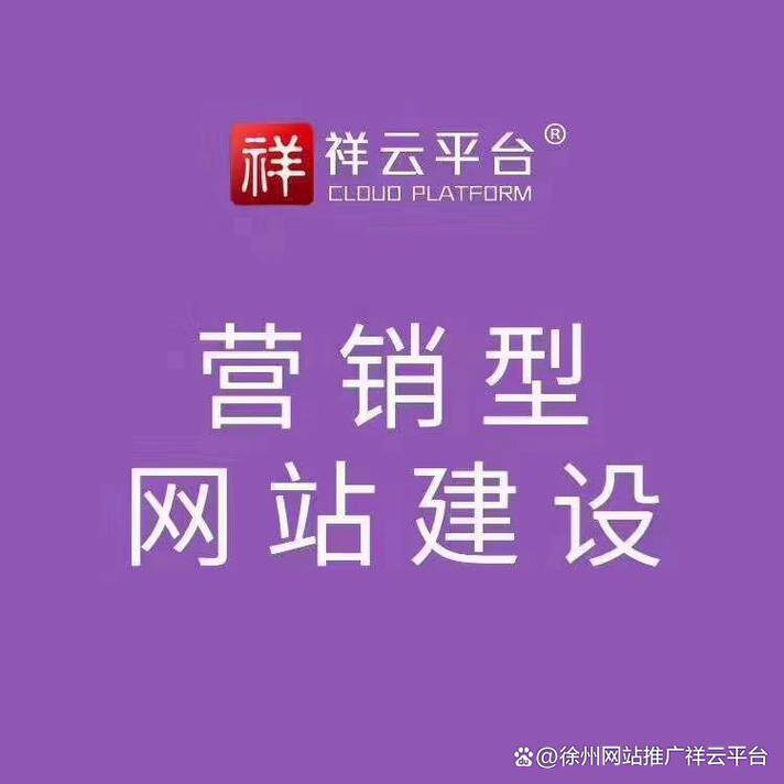 网站设计AI工具哪个好？收费模式对比与成本参考指南