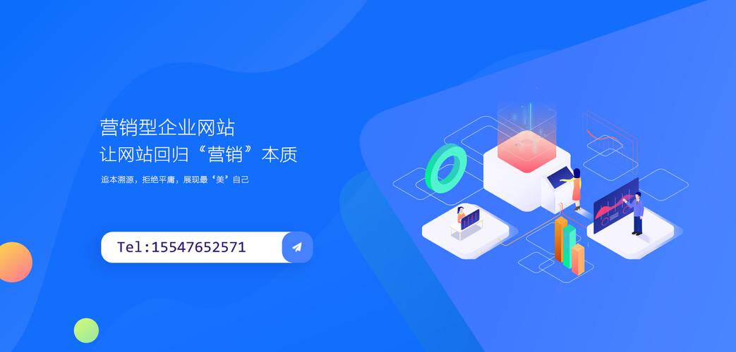 高端网站定制建设报价单怎么做详细图解？收费标准与隐形费用盘点