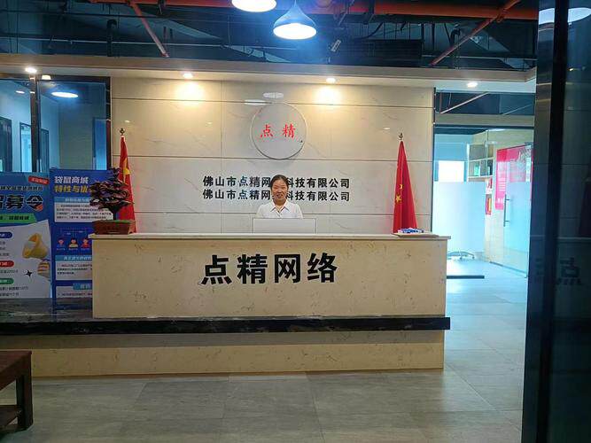 免费CRM系统深度评测：2024年中小企业最佳选择与功能对比指南