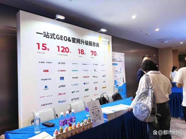 2026年最新网站定制开发费用占比怎么算的公式及价格费用明细表