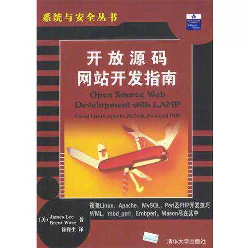 私人网站搭建平台登录入口与操作指南：2025年好用工具推荐