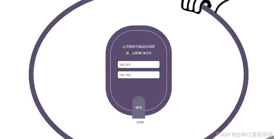 中国推广网核心服务与行业价值深度解析