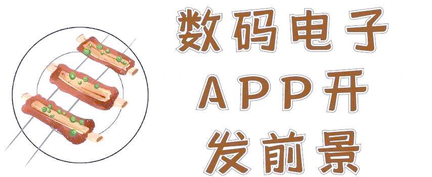 中山公司建网站怎么挑公司？资质、案例与选择标准全解析