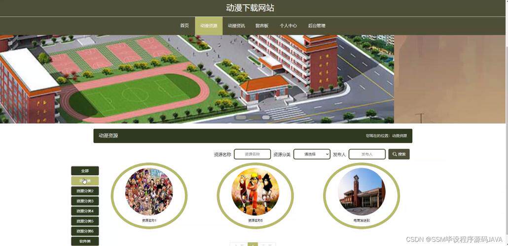 厦门小程序开发费用解析:品牌网站建设预算与报价明细