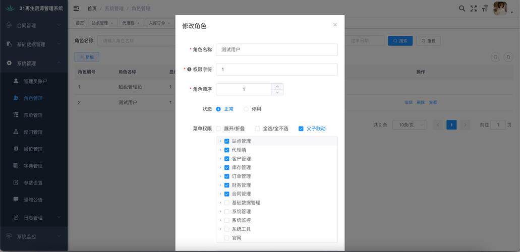网络营销是什么专业?核心课程、就业方向与能力要求深度解析