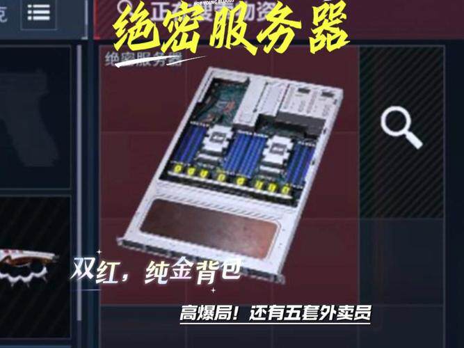 大数据获客全攻略：从精准画像到转化率提升的实战方法