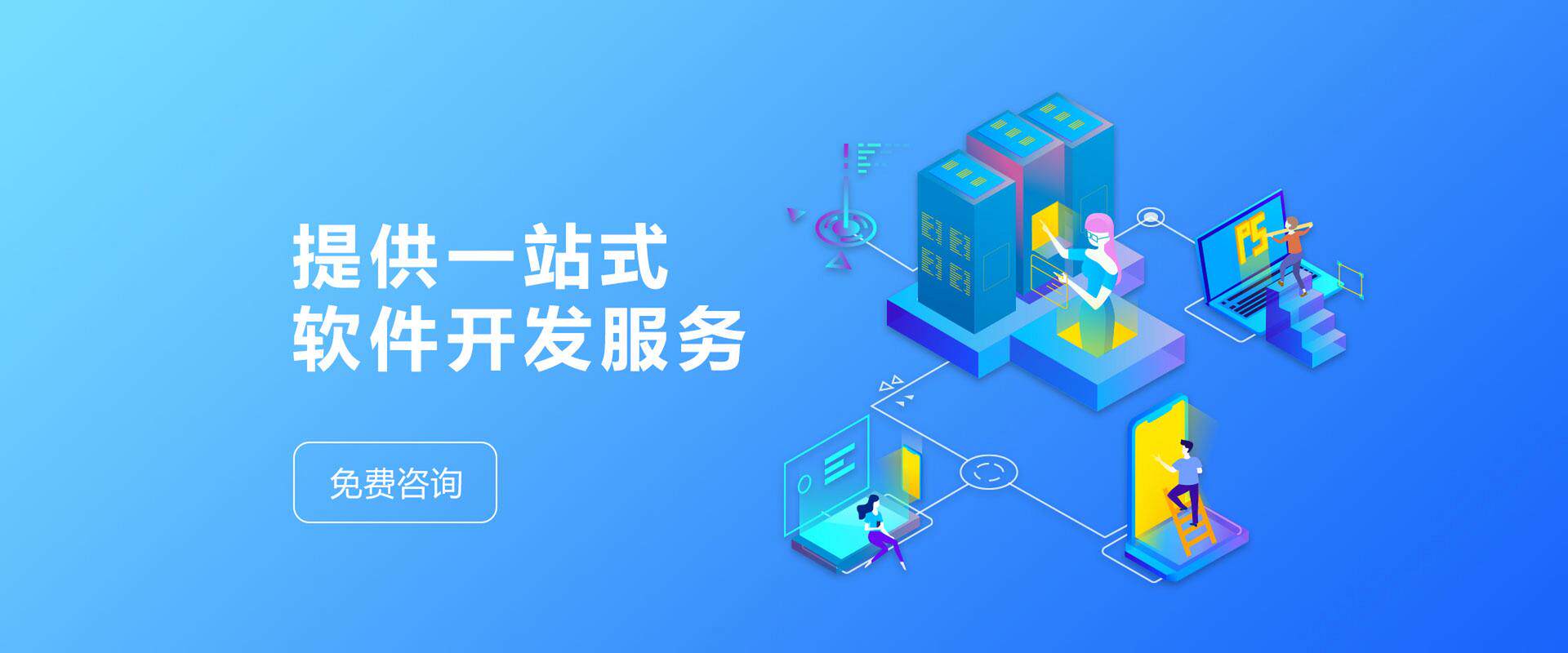 南阳网站优化方案怎么做好？专业网站制作撰写要点、框架与参考