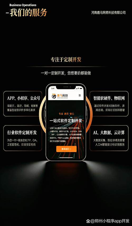 国内永久免费SaaS CRM选型指南：功能边界、适配场景与避坑要点