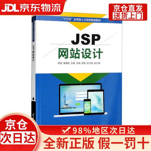 网站制作定制软件免费下载登录入口与操作指南全解析