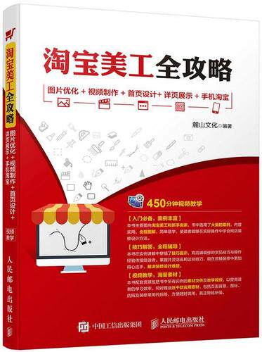 网站搭建公司哪家好做什么生意赚钱？靠谱团队的挑选指南