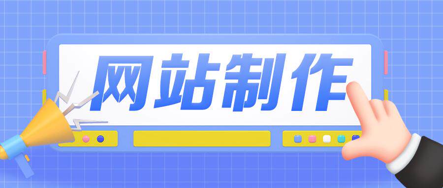 设计网站时给网页加密码的最佳实操方法，附完整学习路线图