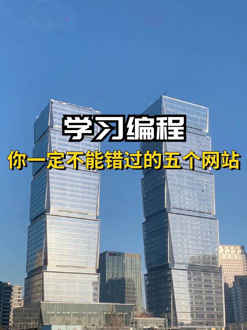高端网站设计公司排行榜最新完整指南：开发流程、费用预算与公司怎么选（2026最新）