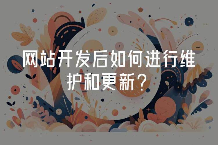 西安百度公司全解析：从服务网点到合作生态的本地化实践