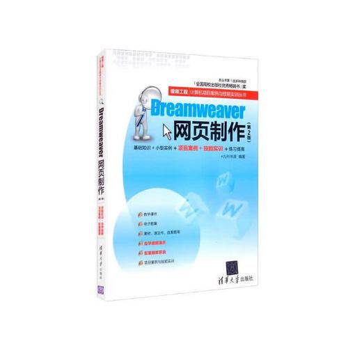 自己组装一个服务器大概多少钱？2026年最新自己组装一个服务器大概价格费用明细表