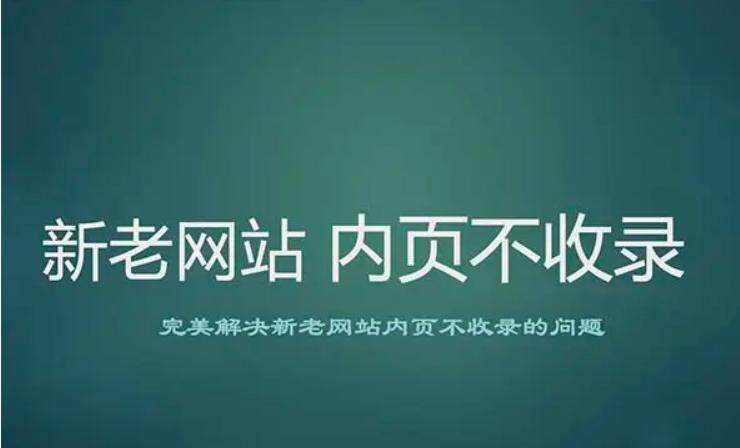 网站搭建平台哪家好推荐理由有哪些？五大判断标准一次说清