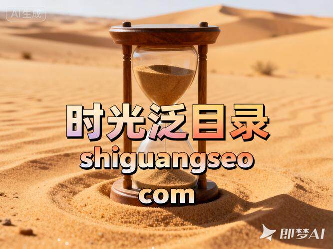 服务器系统Linux开机后界面显示优缺点分析，适合哪些企业