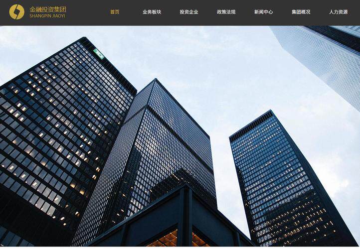 专业网站开发服务商是什么意思?本地服务商对比与推荐指南