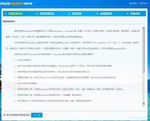 网站建设公司有哪些品牌的？记住这几个标准不被坑