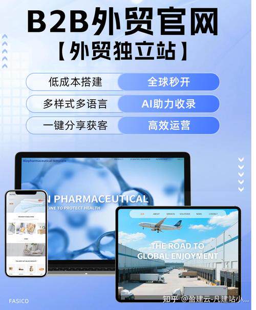 磁盘阵列服务器RAID修复工具免费版使用教程与下载入口详解