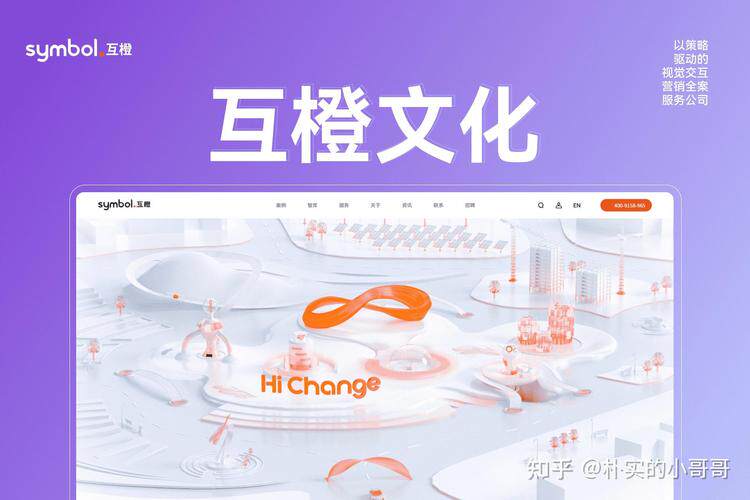 定制建站网站建设流程详细步骤全攻略，照着做少走弯路