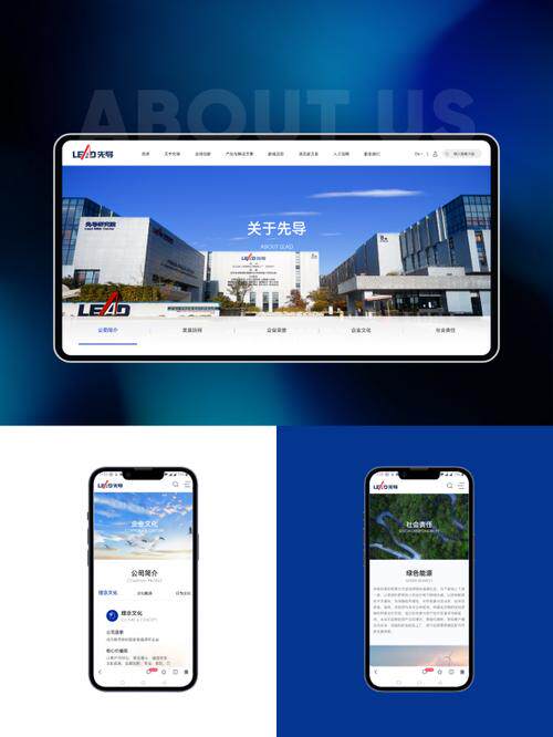 公众号平台算网站建设了吗？登录入口与操作指南全解析