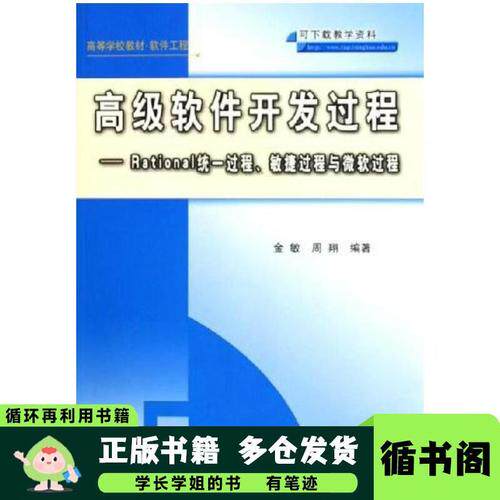 公司搭建网站新手怎么学？行业网站建设零基础入门、步骤与教程
