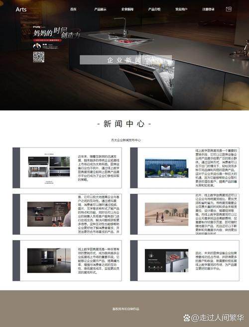 网站搭建需要什么资质证书呢?一分钟用大白话讲明白