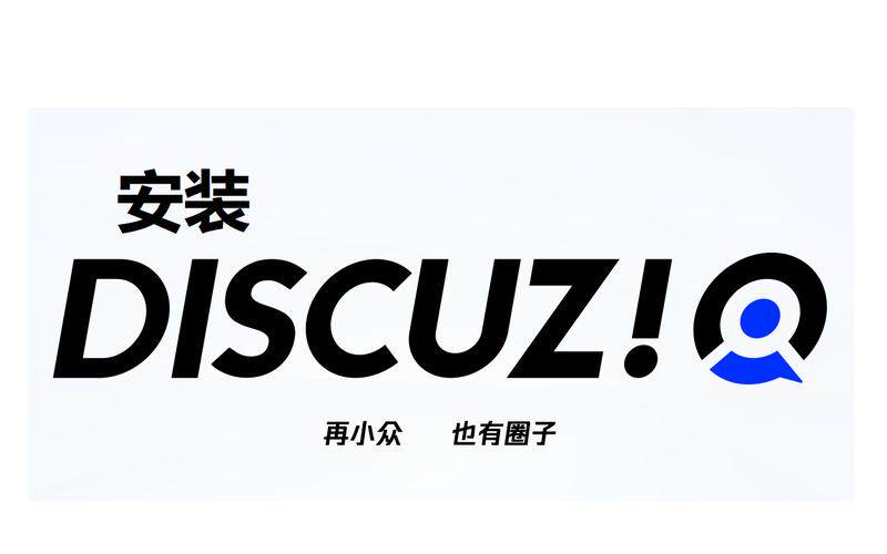 腾讯网站制作报价方案怎么做出来的全解析：模板定制外包分别多少