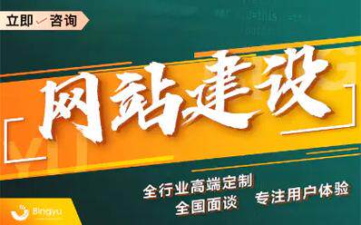 机房服务器机柜备案解析与绑定指南:全流程操作、材料要求及常见问题解答