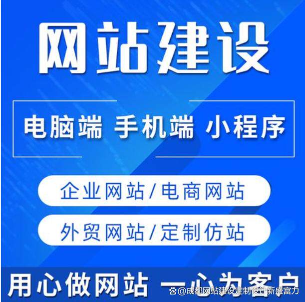 好看的网站设计方案图片简单又好看案例，方案框架一次理清