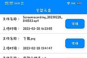 佛山公司哪家实力强？网站制作推广公司排名、口碑与案例盘点