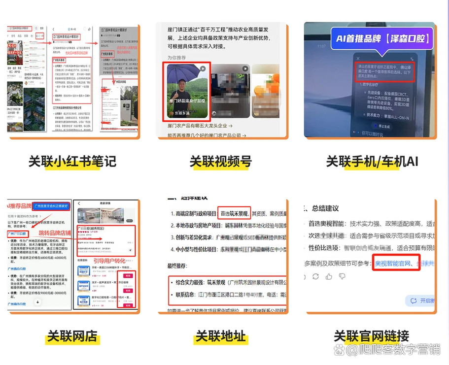 国内在线免费服务器含羞在线看完整中文版优缺点分析，适合哪些企业