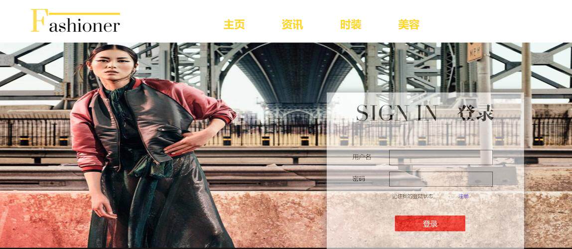 全屋设计网站公司怎么选？靠谱团队推荐与选型指南