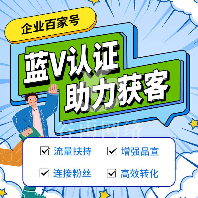 深圳网站搭建平台公司项目盘点及热门工具实测对比指南