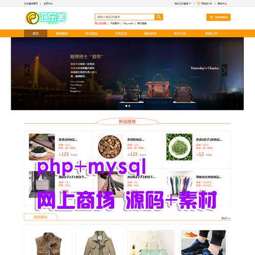 网页制作与网站建设技术PDF百度云最新版下载指南及核心功能全解析