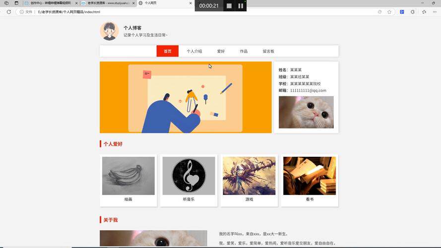 服务器IP归属地查看方法有哪些：手把手教你从零基础到上线