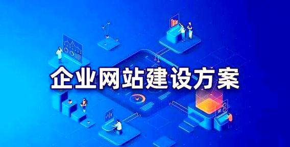 域名状态clienthold全面解析：成因、影响与解除实操指南