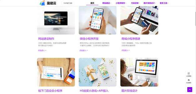 MATLAB租用云服务器跑计算：性能、速度与稳定性全面对比推荐