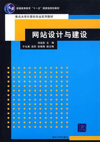 局域网网站搭建工具特点及英语表述 2026常用工具汇总与选择建议